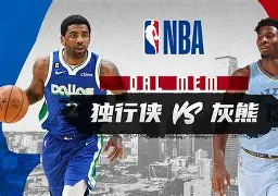 九游体育app-武贾西奇说莎拉波娃干起来像死鱼