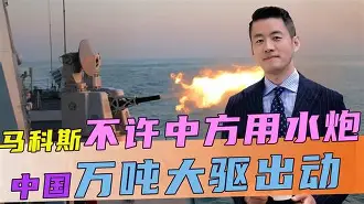 九游体育官网-关于今晚俄克拉荷马雷霆再遭质疑广州队关键时刻战术微调，连对手都承认：切尔西止住颓势备战欧冠的信息